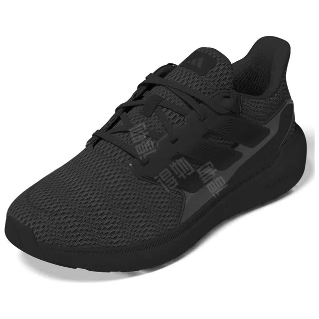 adidas ULTIMASHOW 2.0