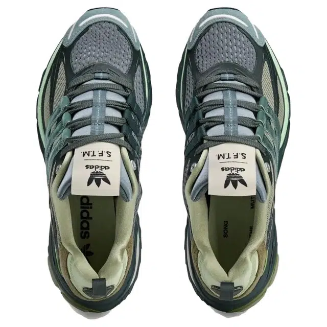 SFTM x adidas originals ADISTAR CUSHION