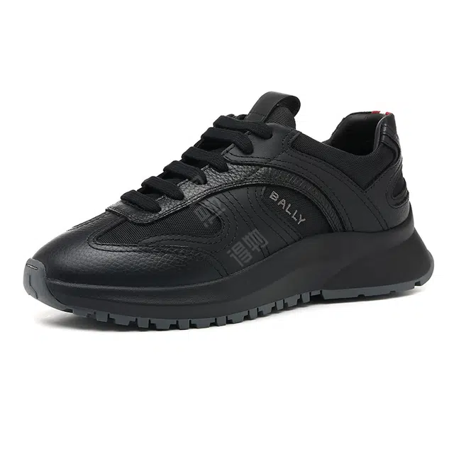 BALLY logo