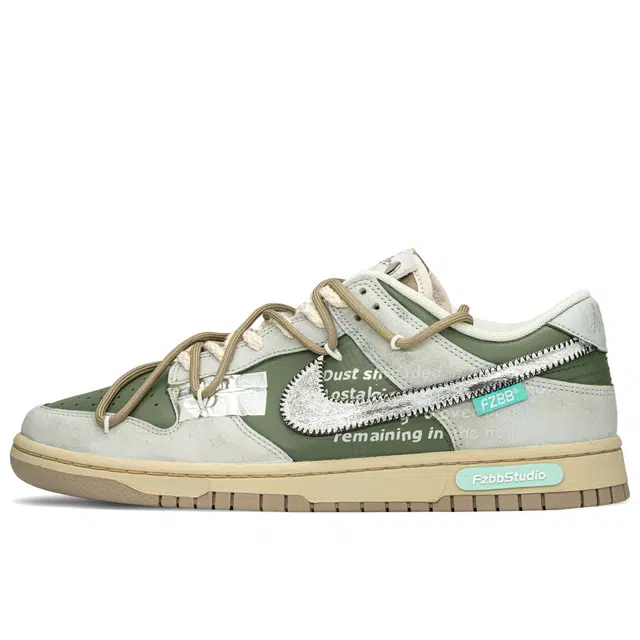 Nike Dunk FZBB