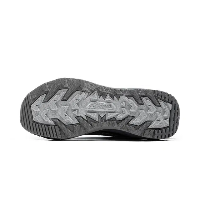 LiNing lite 2.0
