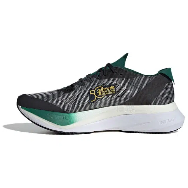 adidas Adizero Boston 12 y2k