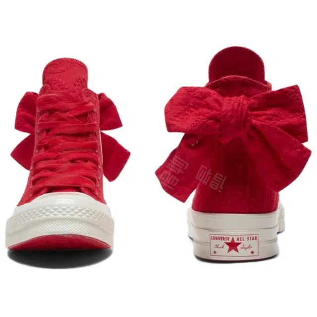 Converse 1970s