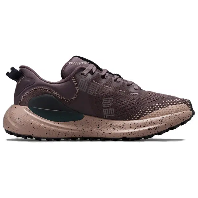 lululemon beyondfeel trail