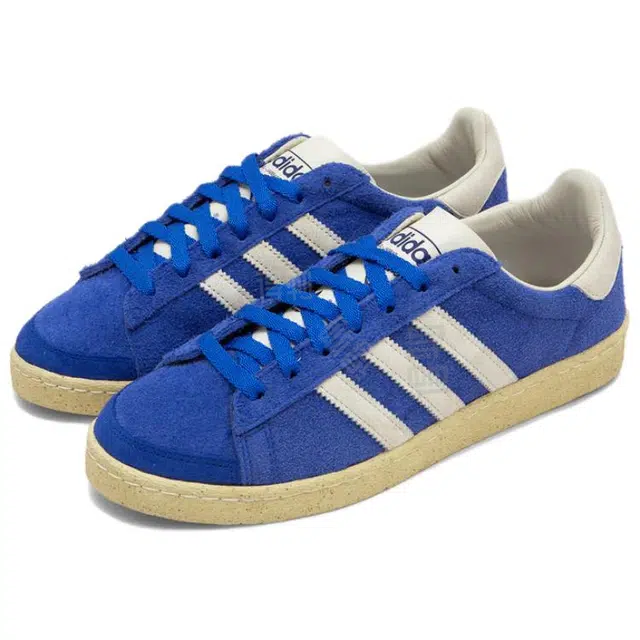 atmos x adidas originals JABBAR Low atmosatmos Blue