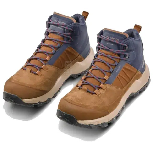 DECATHLON MH500