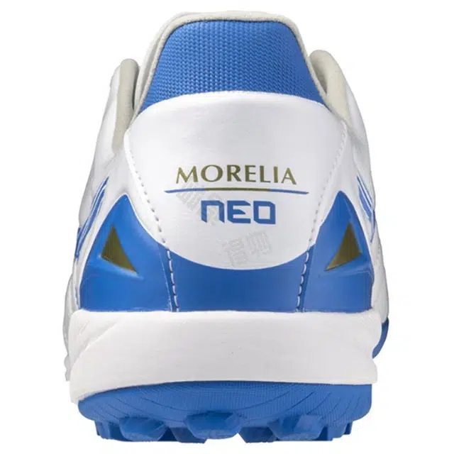 Mizuno Morelia Neo IV PRO AS