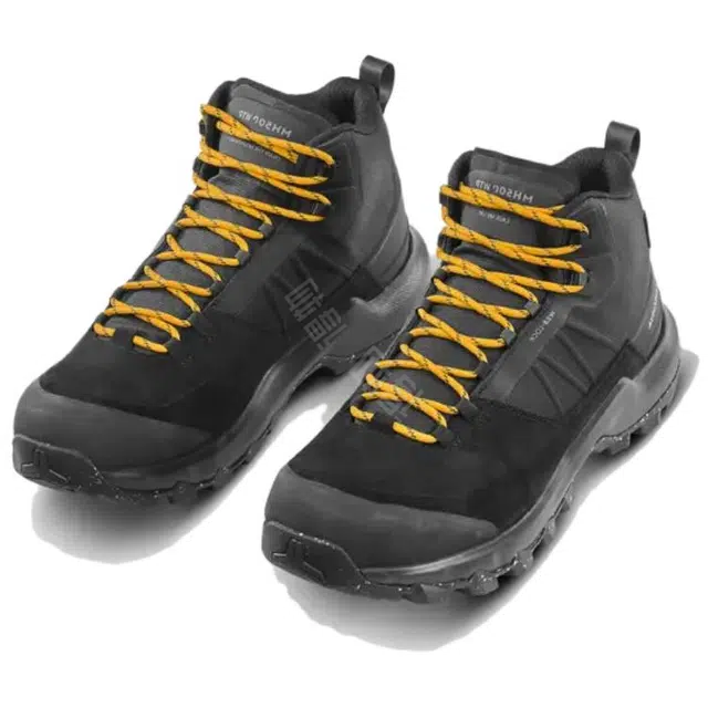 DECATHLON MH500