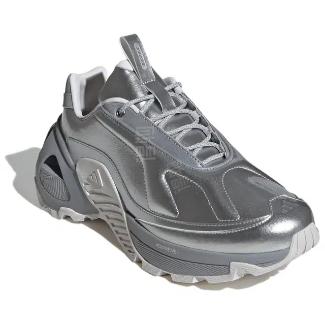 adidas Wonder Runner
