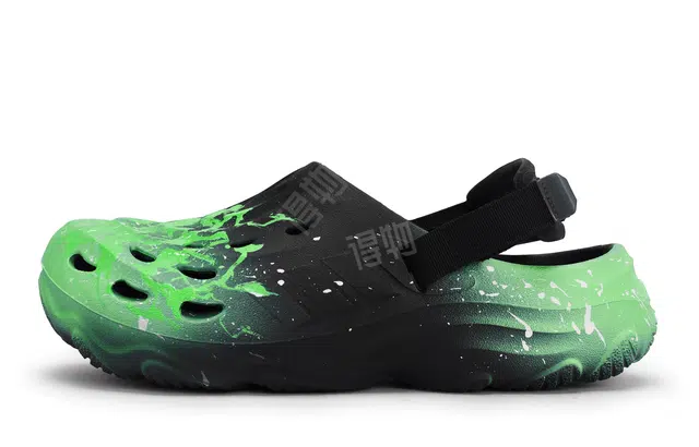 adidas MAXXCLOG 811