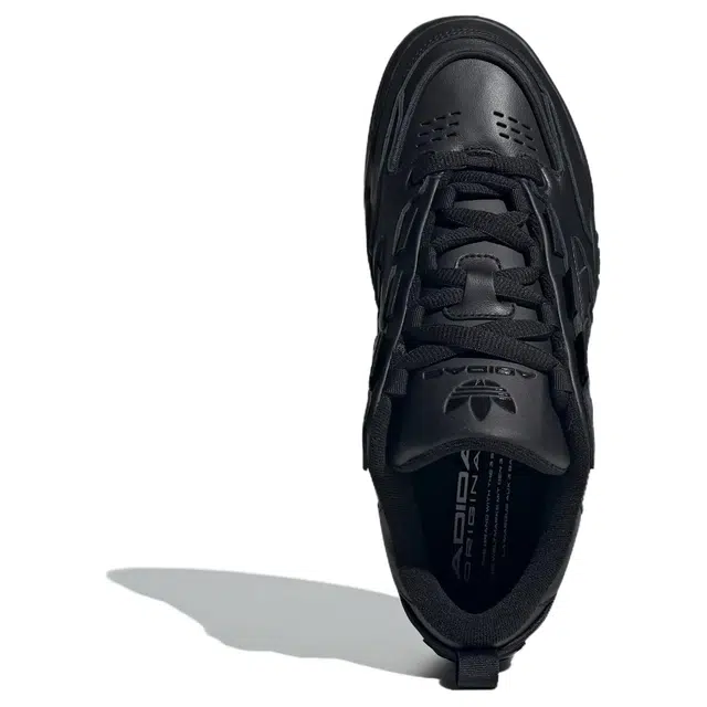 adidas originals Adi2000