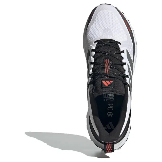 adidas ULTRARUN 5 TR RUNNING