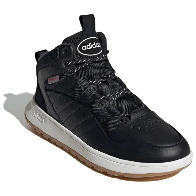 adidas FUSION STORM 2.0