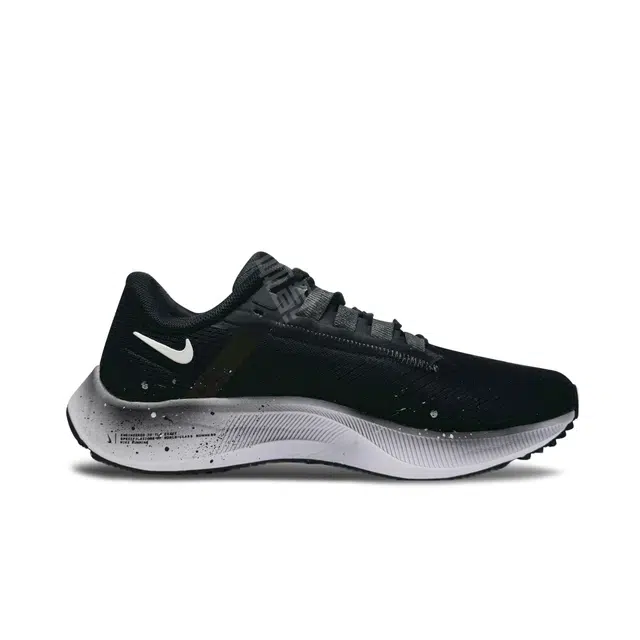 Nike Pegasus 38