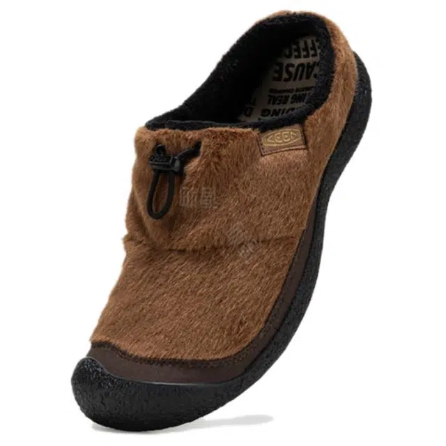 KEEN Howser 3 SLIDE