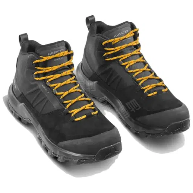 DECATHLON MH500