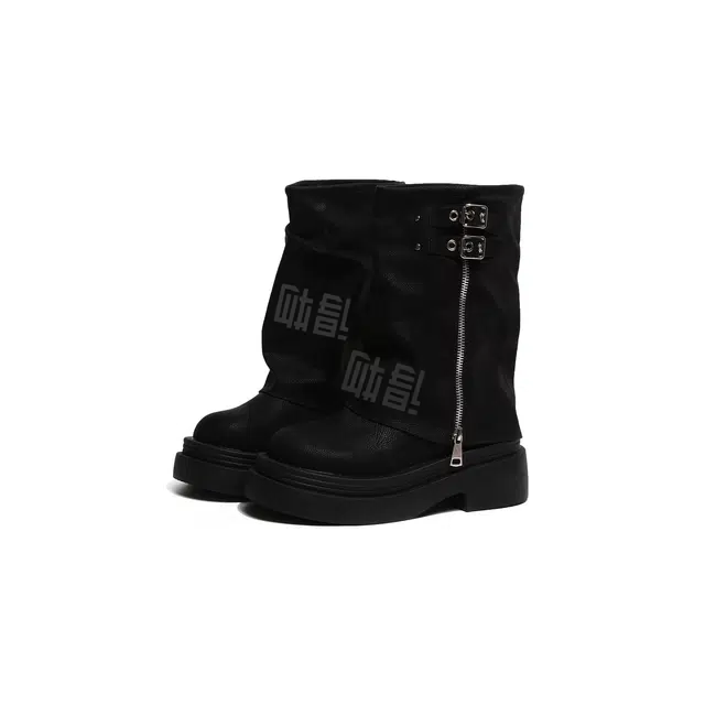 NUNZ PU 6cm