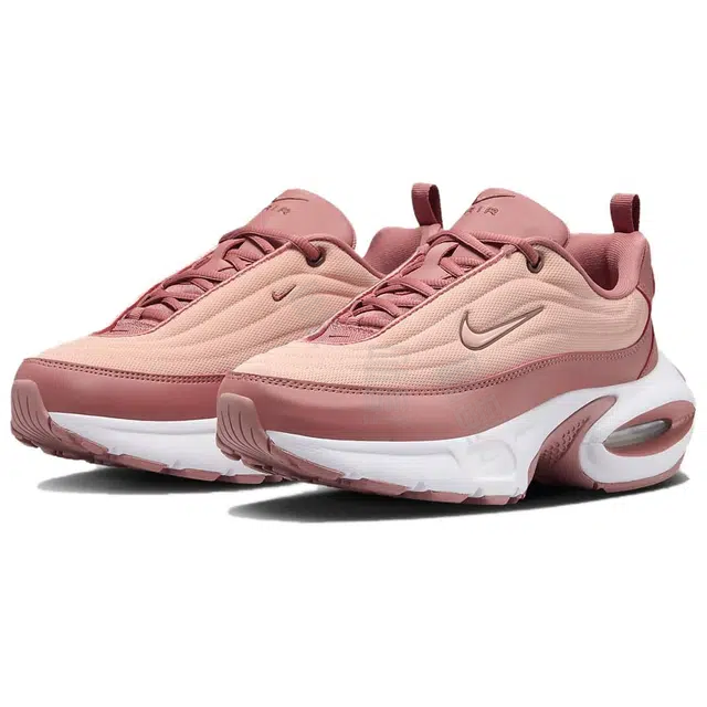 Nike Air Max Portal