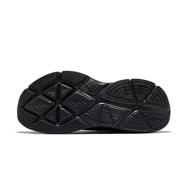 Saucony GUIDE 17