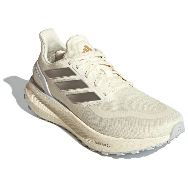 adidas PUREBOOST 5