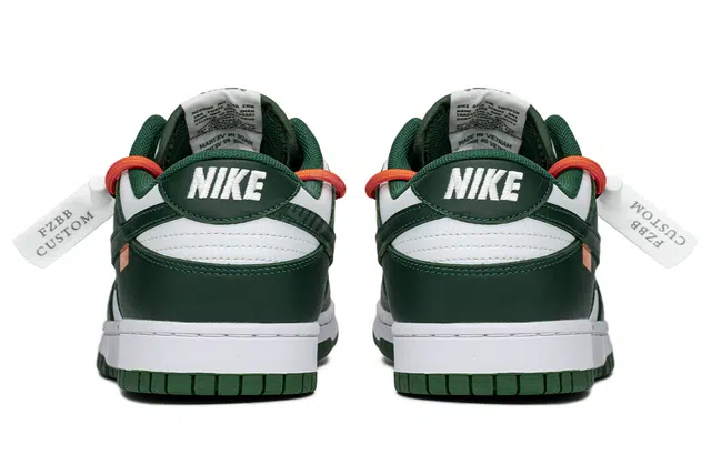 Nike Dunk FZBB