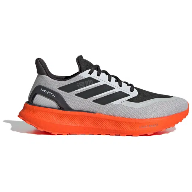 adidas PUREBOOST 5