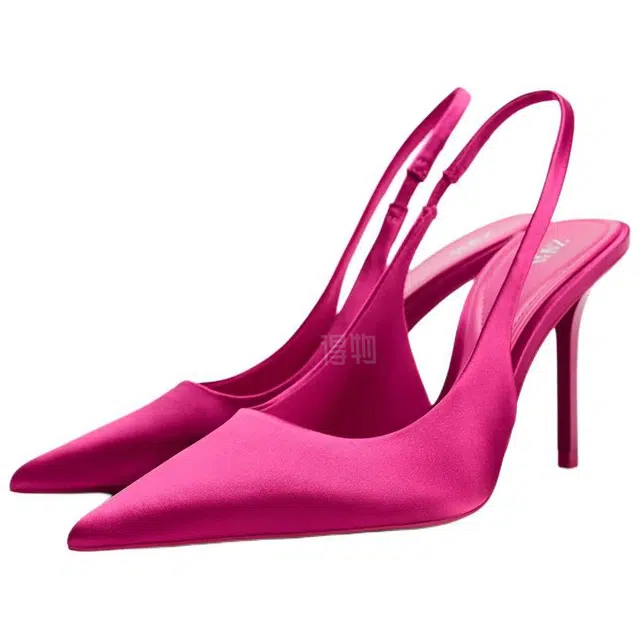 ZARA PU 9.5cm