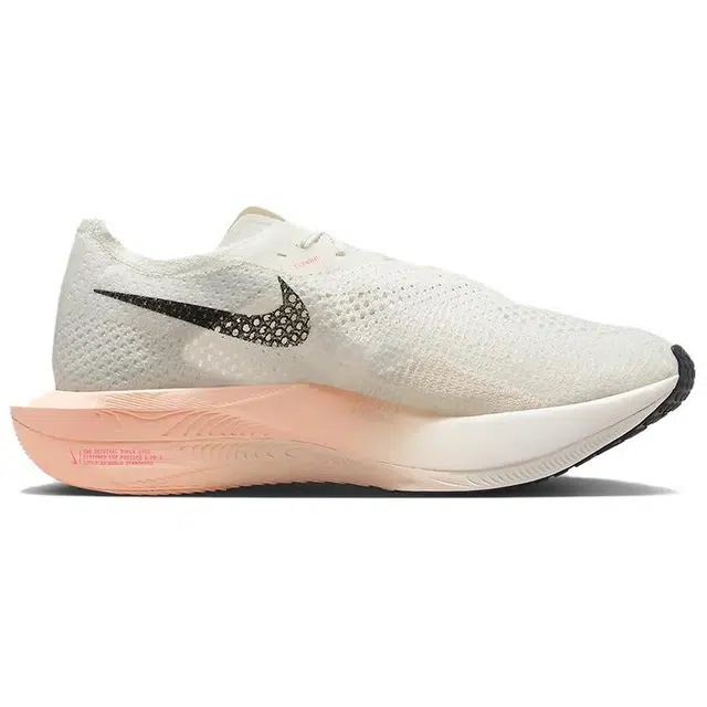 Nike ZoomX Vaporfly Next 3