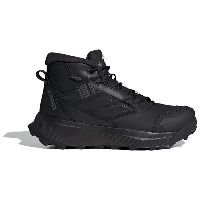 adidas Terrex