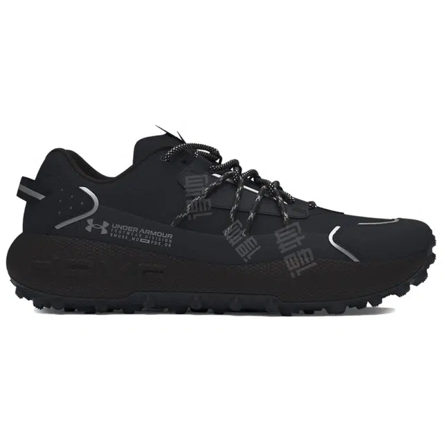 Under Armour Fat Tire Venture Pro