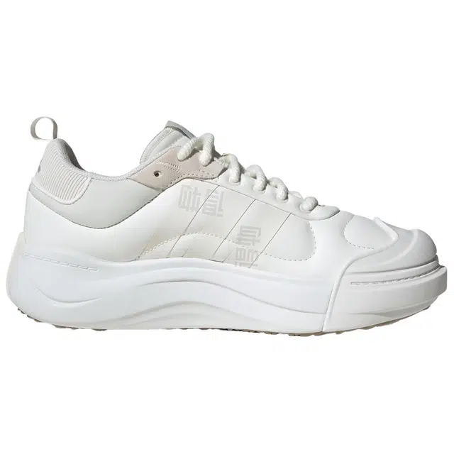 adidas MAXXCOURT LEATHER