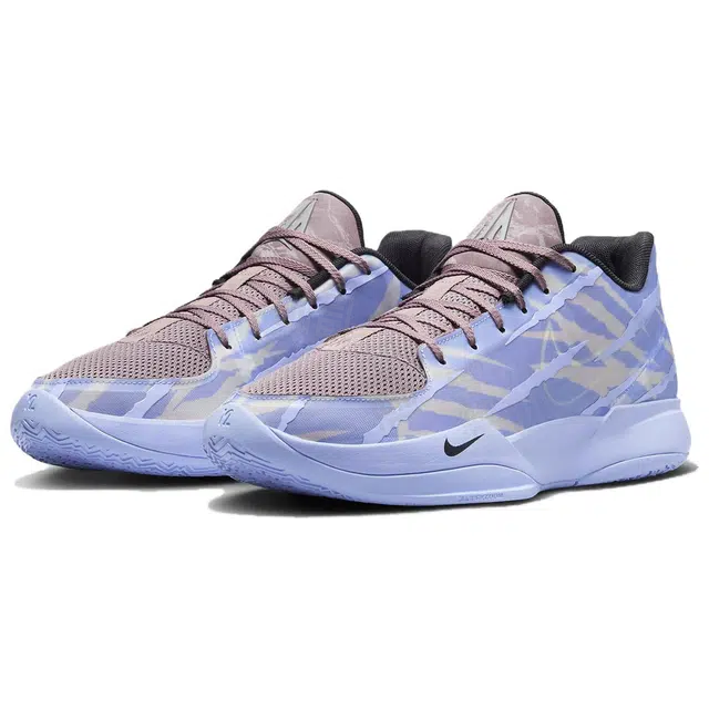 Nike ja 2 EP