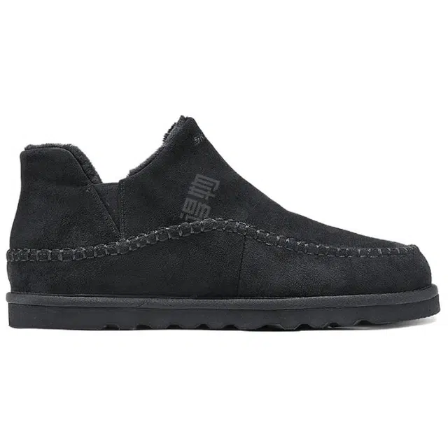Skechers SKECHERS MENS USA