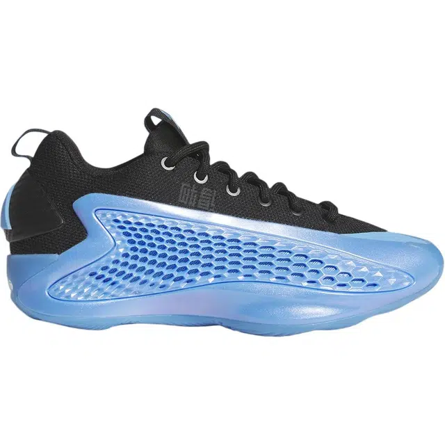 adidas A.E. 1 Low Christmas