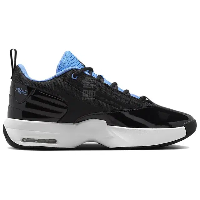 Jordan Max Aura 6