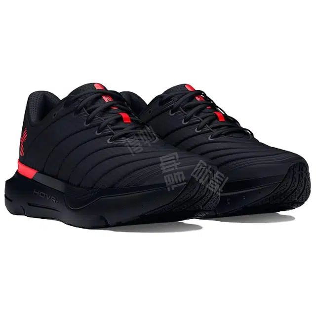 Under Armour Infinite Pro