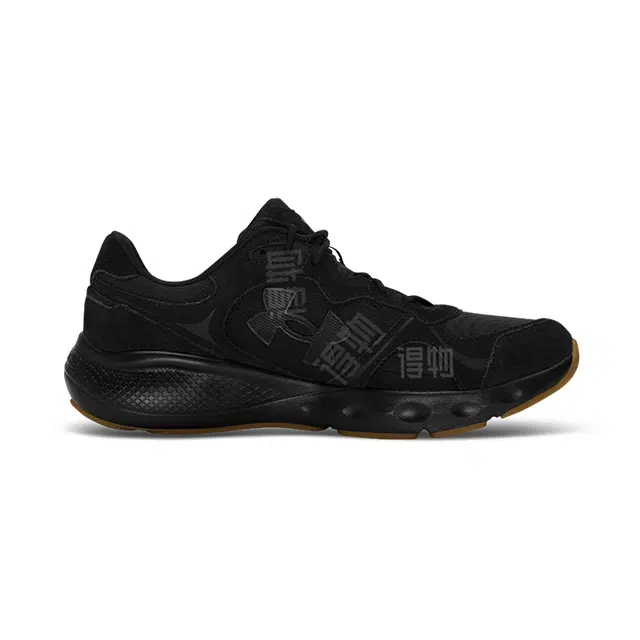 Under Armour UA VANTAGE
