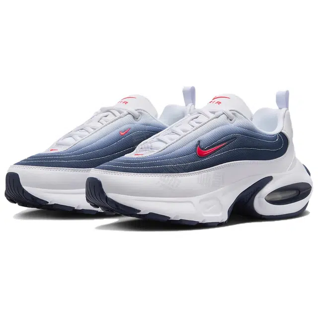 Nike Air Max Portal