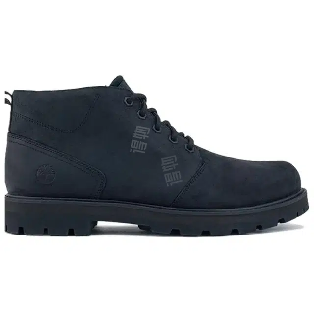 Timberland