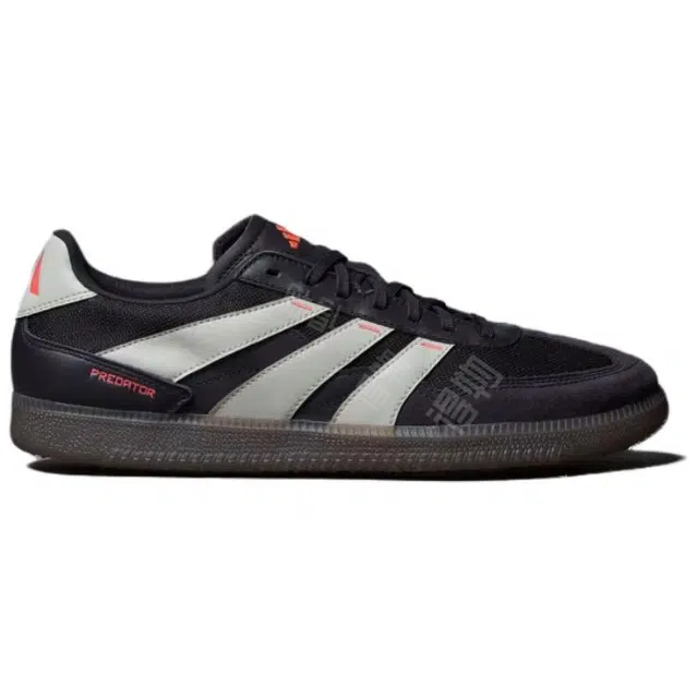 adidas PREDATOR FREESTYLE
