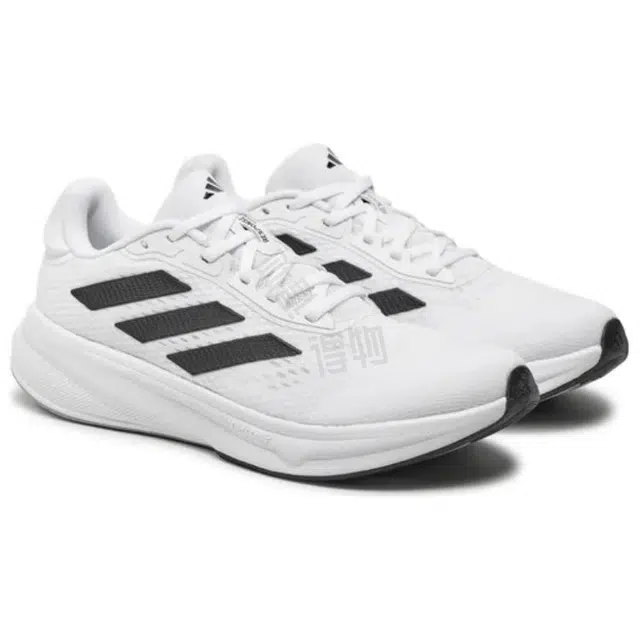 adidas Response Super