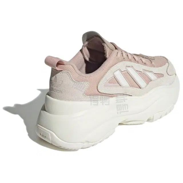 adidas originals OZGAIA