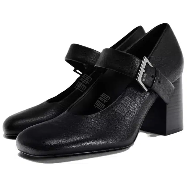 ZARA 8cm