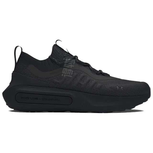 Under Armour Phantom 4