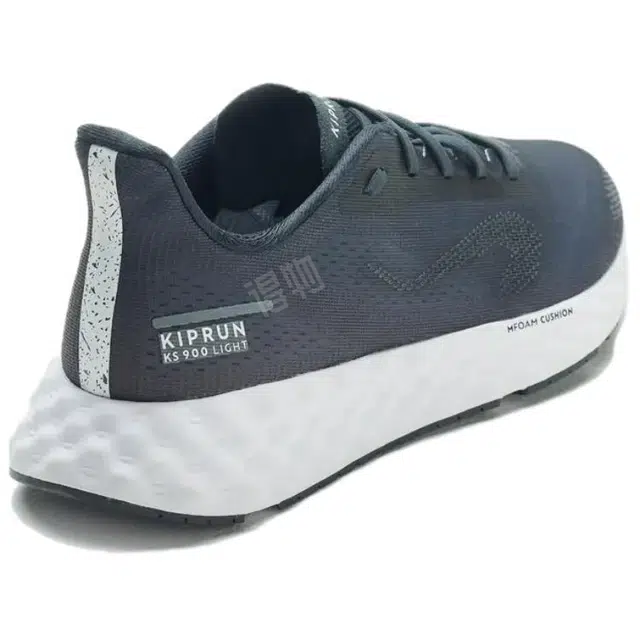 DECATHLON KS900