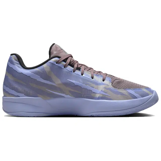 Nike ja 2 EP