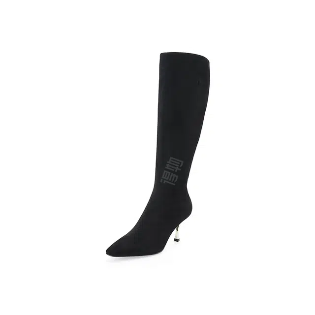 DFUSE SCANDINAVIA (5-8cm)