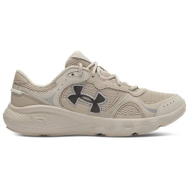 Under Armour Charged Vantage Lux 2