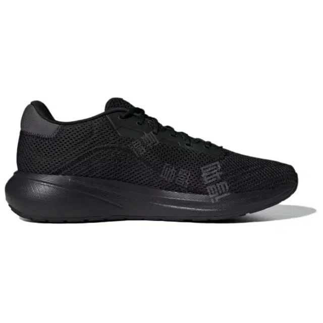 adidas RESPONSE RUNNER