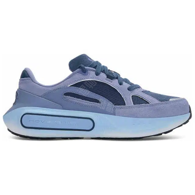 Under Armour Phantom 4